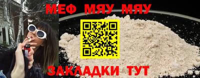 ALPHA PVP Балашиха