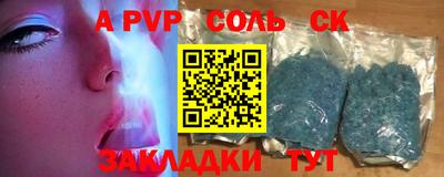 мдпв Балашиха