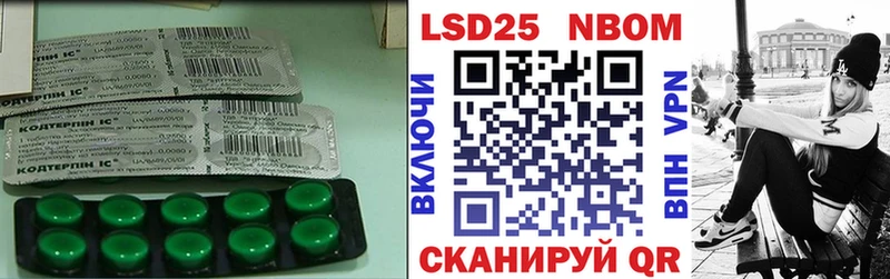 Лсд 25 экстази кислота  хочу наркоту  Верхняя Салда 