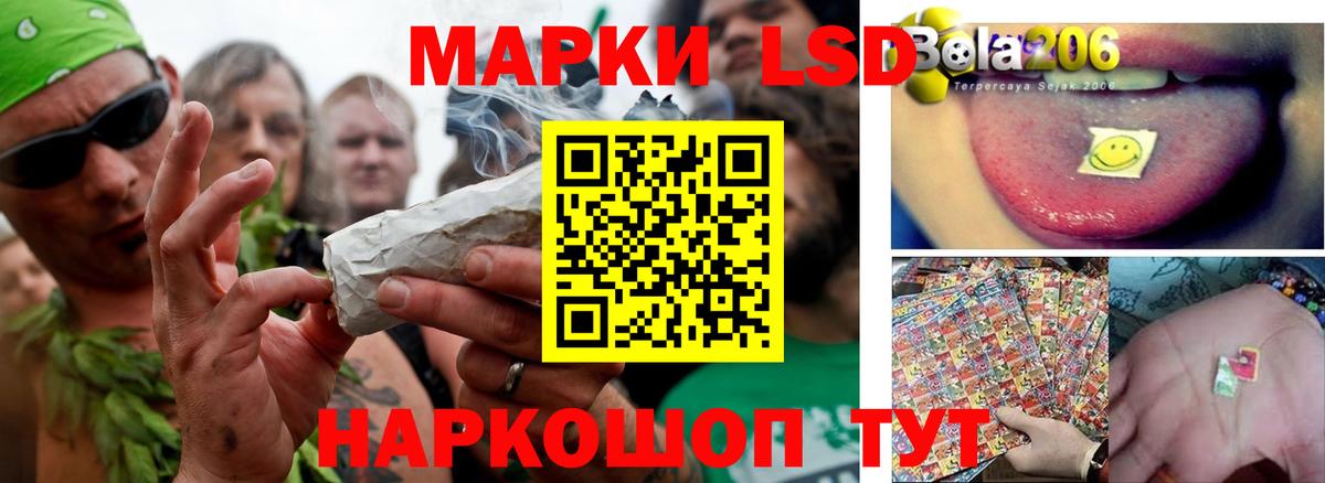 Верхняя Салда  Лсд 25 экстази кислота  Вход с VPN  ЛСД экстази кислота 