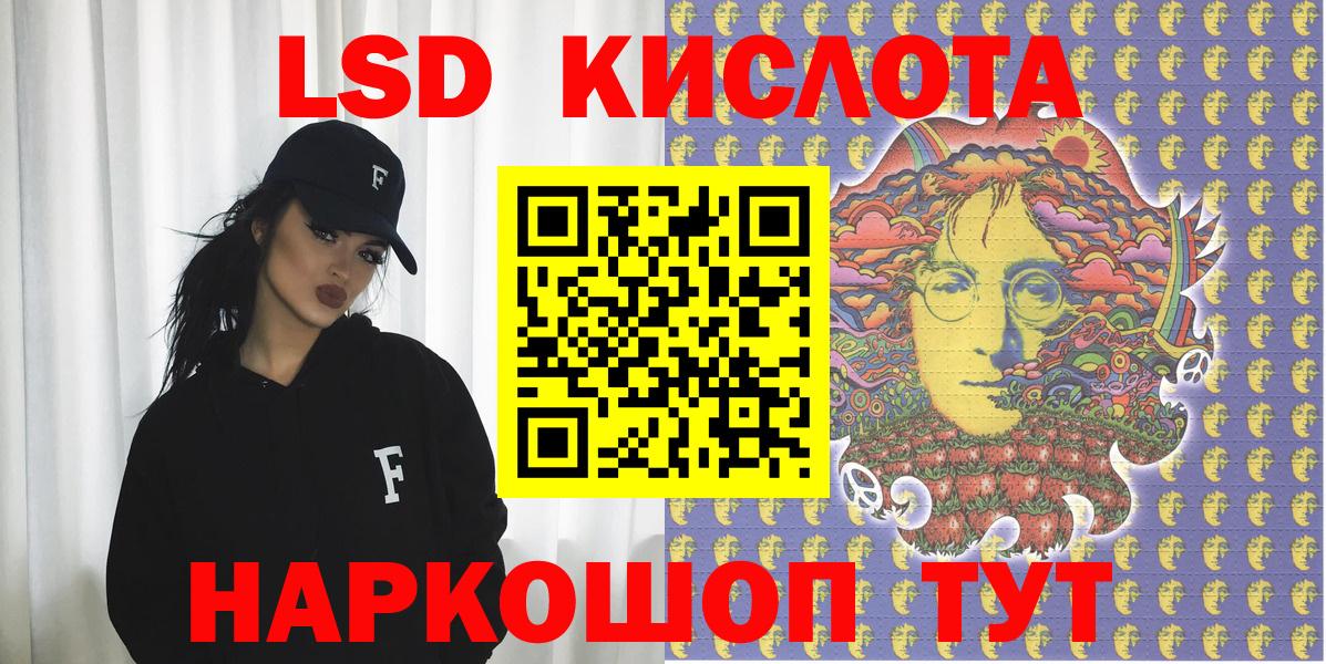 купить  цена  Марки N-bome 1500мкг  Верхняя Салда  Марки N-bome 1500мкг 