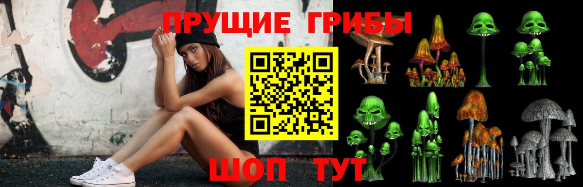 Alpha-PVP Верхняя Салда