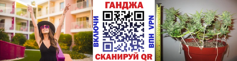 блэк спрут ONION  Верхняя Салда  Марихуана марихуана 